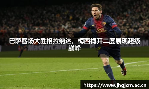 BB贝博ballbet