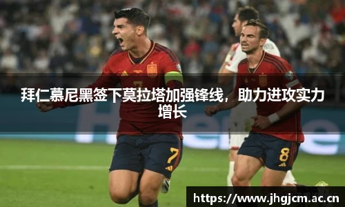 BB贝博ballbet