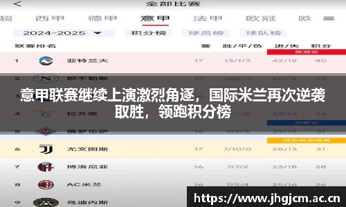 BB贝博艾佛森