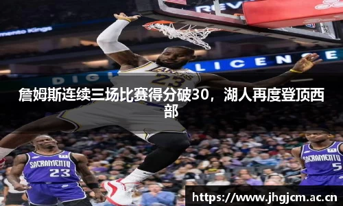BB贝博ballbet