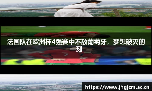 BB贝博ballbet