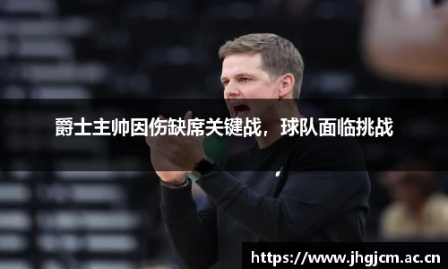 BB贝博艾佛森