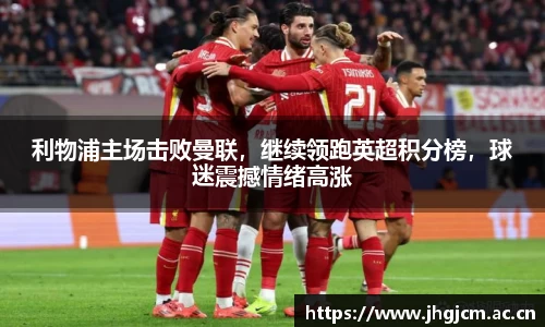 BB贝博登录入口