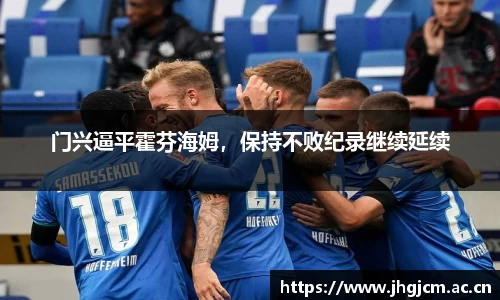 BB贝博