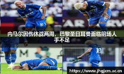 BB贝博艾佛森