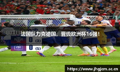 BB贝博登录入口