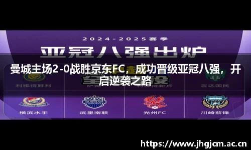 BB贝博登录入口