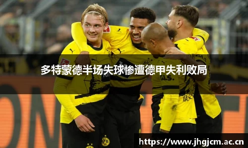 BB贝博
