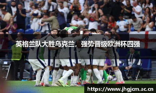 BB贝博ballbet