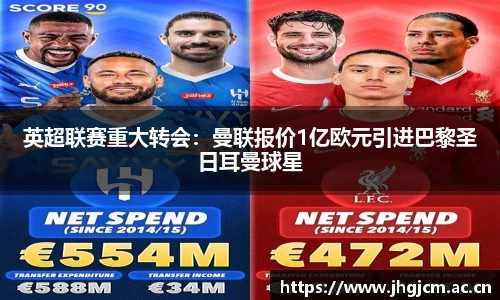 BB贝博ballbet