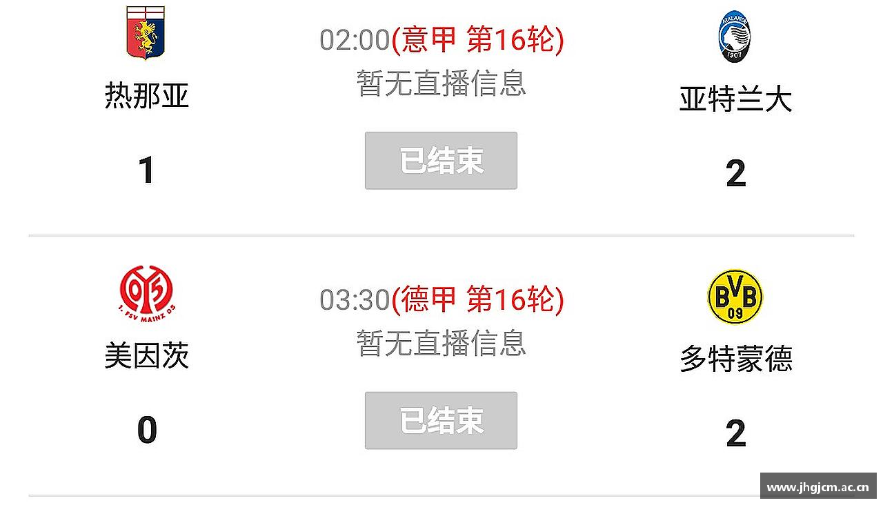 BB贝博登录入口超越极限，拥抱挑战